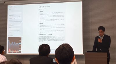 2025/6/24火「NVIDIA 金融AI Meet-up with Macnica」に当社CEO山本が登壇しました